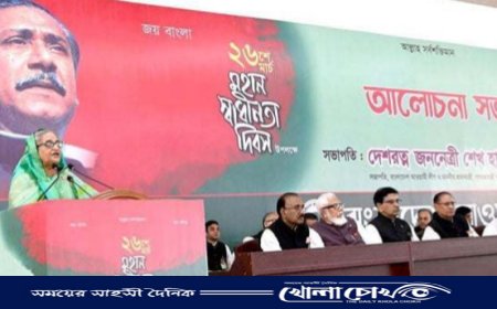 ১৯৭৫ সালের পর বঙ্গবন্ধুর স্বাধীনতা ঘোষণার ইতিহাস বিকৃত করা হয়েছে: প্রধানমন্ত্রী