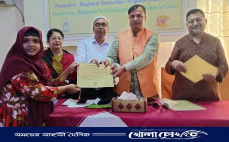 গাজীপুরে মানবাধিকার বিষয়ক প্রশিক্ষণ কর্মশালা  