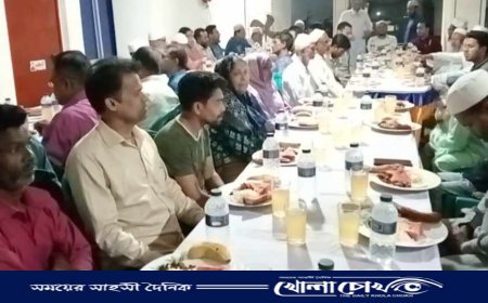 ভাঙ্গায় নাগরিক সমাজের আয়োজনে ইফতার মাহফিল অনুষ্ঠিত 