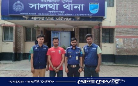 লিবিয়ায় আটকে রেখে নির্যাতনের ঘটনায় মামলা, ছাত্রলীগের নেতা শাকিল গ্রেপ্তার 