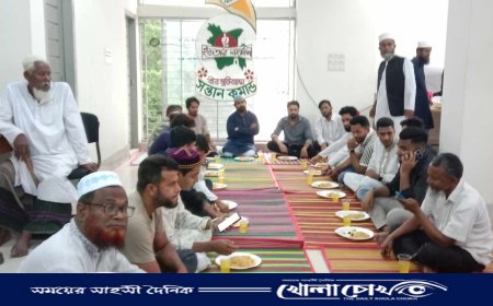 নগরকান্দায় বীর মুক্তিযোদ্ধা সন্তান কমান্ডের উদ্যোগে ইফতার মাহফিল অনুষ্ঠিত 