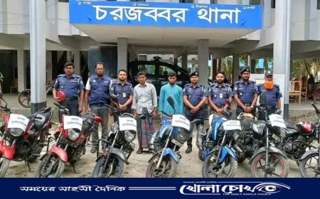 সুবর্ণচরে চোর চক্রের ২ সদস্য সহ  ৭ টি মোটরসাইকেল উদ্ধার 