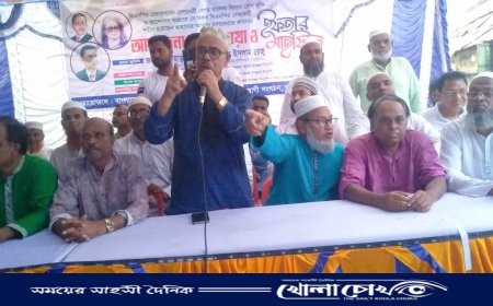 আত্রাইয়ে বিএনপি'র আয়োজনে ইফতার মাহফিল অনুষ্ঠিত 