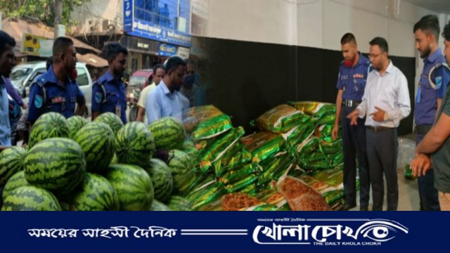 ফরিদপুরে তরমুজ ও খেজুরের দোকানে ভোক্তা অধিদপ্তরের অভিযান