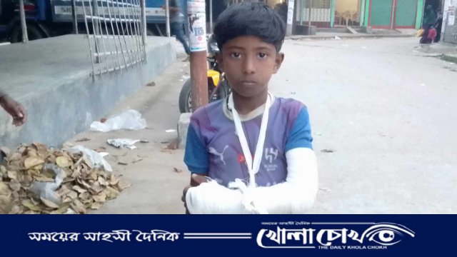 রাজবাাড়ীতে পূর্ব বিরোধের জের ধরে শিশুকে মারধর