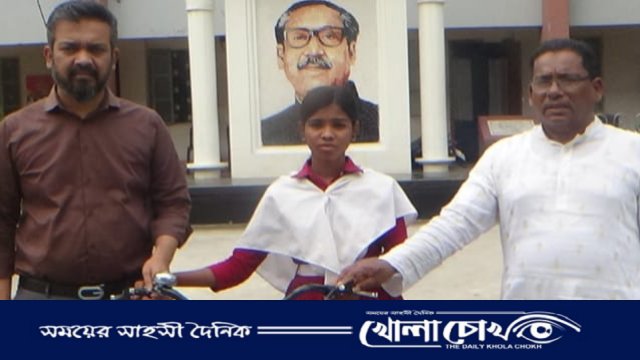 ফরিদপুরে আদিবাসী শিক্ষার্থীর মাঝে বাইসাইকেল বিতরণ