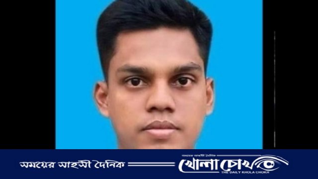 বালিয়াকান্দিতে সাপের কামড়ে ব্যবসায়ীর মৃত্যু 