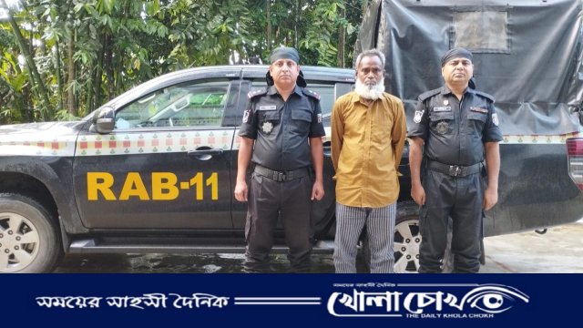 ১৪ বছর পর যাবজ্জীবন সাজাপ্রাপ্ত পলাতক আসামি গ্রেপ্তার