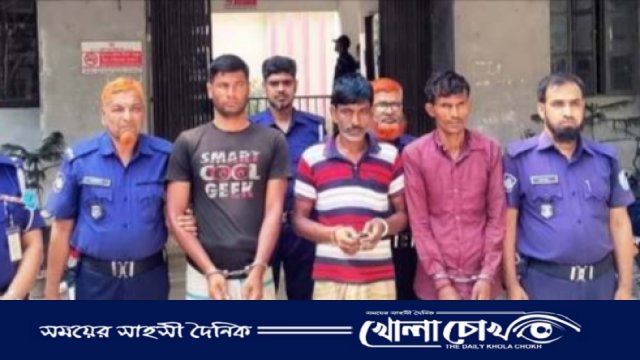 মুকসুদপুরে আন্ত:জেলা ডাকাত দলের ৩ সদস্য গ্রেপ্তার