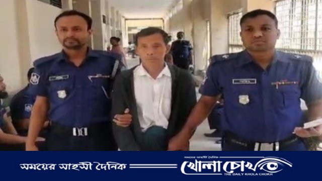 বান্দরবানে সৎ কন্যাকে ধর্ষণের দায়ে পিতার যাবজ্জীবন কারাদণ্ড