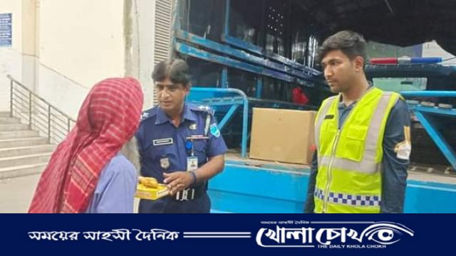 পবিত্র মাহে রমজান উপলক্ষে জেলা পুলিশের সেহেরী বিতরণ অনুষ্ঠিত