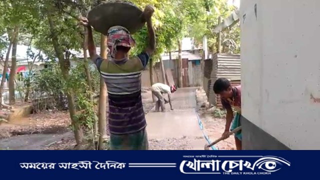 মুন্সীগঞ্জ জেলা পরিষদের বরাদ্দে সলিমাবাদে আরসিসি রাস্তা নির্মাণ