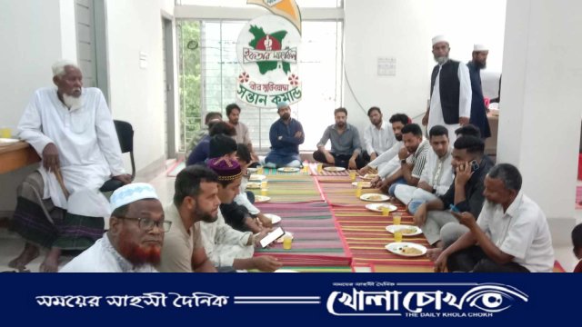 নগরকান্দায় বীর মুক্তিযোদ্ধা সন্তান কমান্ডের উদ্যোগে ইফতার মাহফিল অনুষ্ঠিত 