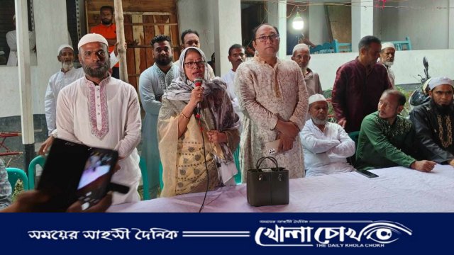 কালীগঞ্জে জাতীয় পার্টির  নেতার মতবিনিময় ও ইফতার মাহফিল  