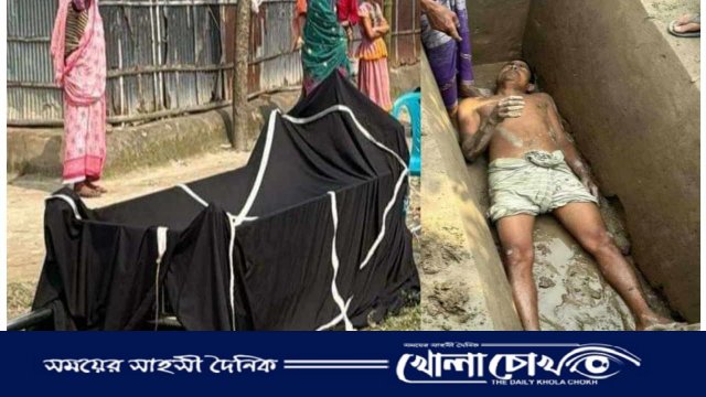 জমি রেজিস্ট্রির আগে বাবার মৃত্যু, কবরে শুয়ে দাফনে বাধা ছেলের