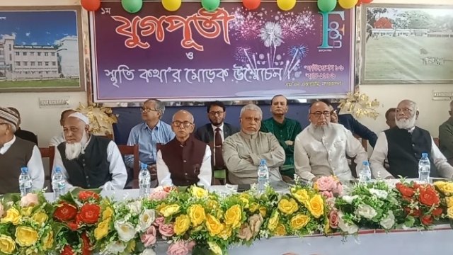 শতবর্ষী সরকারি মহেন্দ্র নারায়ণ একাডেমীর ফাউন্ডেশন ৮৬ করে দেখালো একটি ভিন্নধর্মী অনুষ্ঠান 