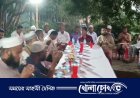 শিবালয়ে ইফতার মাহফিল অনুষ্ঠিত