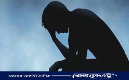 মাদকাসক্তি প্রতিরোধে পরিবারের সচেতনতা গুরুত্বপূর্ণ ভূমিকা পালন করে