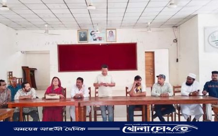 ফরিদপুর জেলা মৎস্যজীবী লীগের আলোচনা সভা ও ঈদ সামগ্রী বিতরণ 