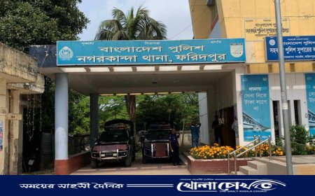 নগরকান্দায় পুলিশের উপর হামলা চালিয়ে ওয়ারেন্টভুক্ত আসামি ছিনতাই, আটক-৪