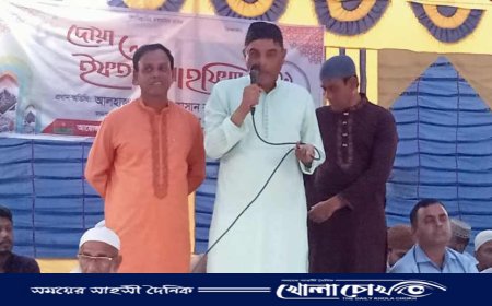 পাটগ্রামের জগতবেড় ইউনিয়ন বিএনপি'র দোয়া ও ইফতার মাহফিল অনুষ্ঠিত