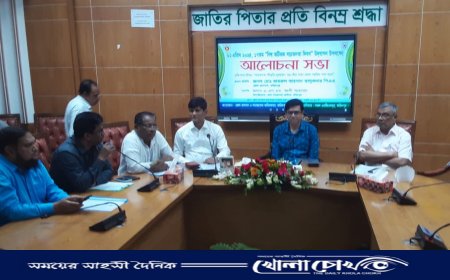ফরিদপুরে বিশ্ব অটিজম সচেতনতা দিবস পালিত