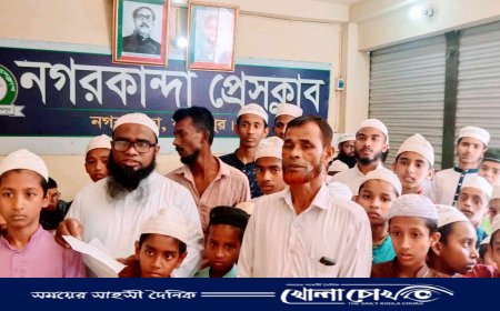 নগরকান্দায় তুচ্ছ ঘটনায় মাদ্রাসার দুই এতিম ছাত্রকে পিটিয়ে আহত করার অভিযোগ 