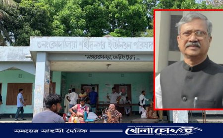 নগরকান্দায় ভিজিএফের চাল বিতরণে অনিয়মের সংবাদ সংগ্রহকালে সাংবাদিকদের সাথে খারাপ আচরণ