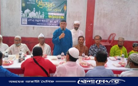 এসএ মান্নান ‌প্রি ক্যাডেট ‌স্কুল এন্ড কলেজের ইফতার মাহফিল অনুষ্ঠিত