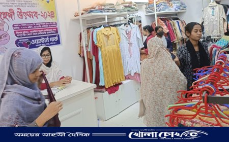 ফরিদপুরে ওয়েস্টার্ন পার্কে দুইদিন ব্যাপী ফ্রি মেহেদী উৎসব