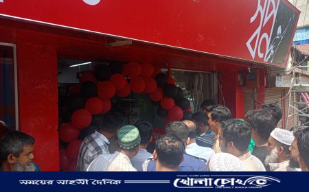 সদরপুরে স্বপ্ন সুপার শপের আনুষ্ঠানিক উদ্বোধন
