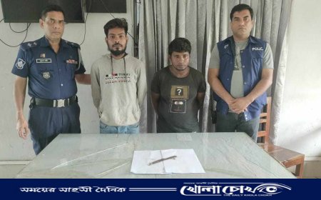 সরাইলে ছুরিকাঘাতে যুবক নিহত, গ্রেপ্তার-২