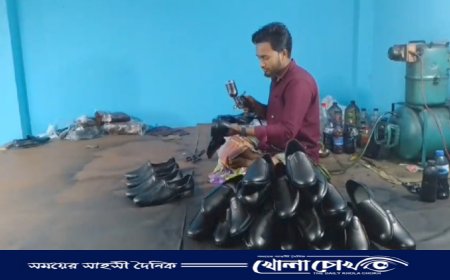 ঈদ-উল-ফিতরকে সামনে রেখে মুন্সীগঞ্জের বিভিন্ন এলাকায় জুতা তৈরীর কারখানা গুলোতে কারিগরদের নিদ্রাহীন ব্যস্ততা
