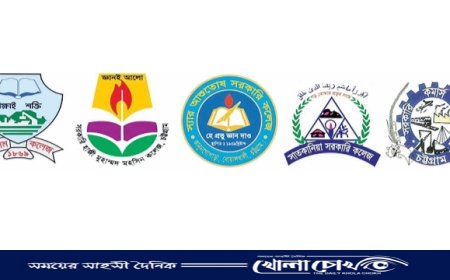 চট্টগ্রাম বিশ্ববিদ্যালয়ে অধিভুক্ত হলো পাঁচ সরকারি কলেজ