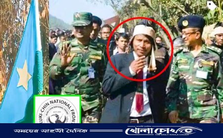 পার্বত্য চট্টগ্রামের সশস্ত্র সংগঠন কেএনএফ শান্তি চুক্তির শর্ত ভঙ্গ করেছে 