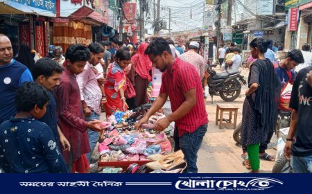 ছুটির দিনে জমজমাট ফরিদপুরের ঈদের বাজার