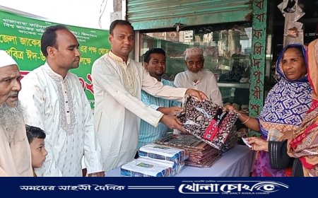 ভাঙ্গায় জাকের পার্টি যুবফ্রন্টের উদ্যোগে হতদরিদ্রদের মাঝে বস্ত্র বিতরণ 
