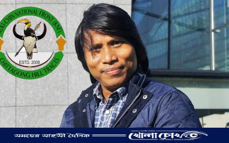 পাহাড়ি জনগোষ্ঠীর আতঙ্কিত নাম কে এই নাথান বম