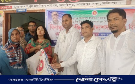 কানাইপুরে পবিত্র ঈদুল ফিতর উপলক্ষে ভিজিএফের চাল বিতরণ