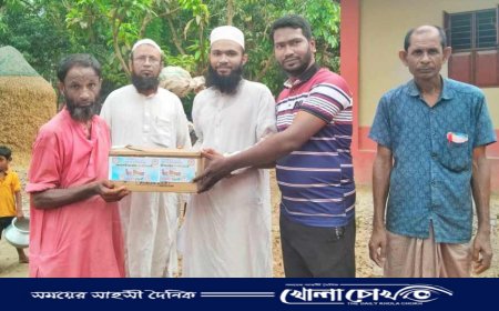 আত্রাইয়ে দরিদ্রদের মাঝে ঈদ উপহার বিতরণ 