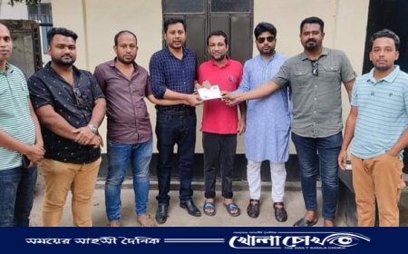 ফরিদপুর জেলা ও মহানগর ছাত্রদলের নেতাকর্মীদের মাঝে ঈদ উপহার প্রদান 