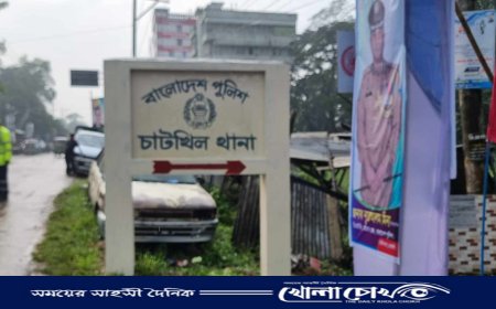 নোয়াখালীতে বাতাসে দুর্গন্ধে ডোবায় মিলল মরদেহ