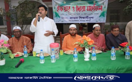 ফরিদপুর সদর উপজেলায় প্রাক্তন ছাত্রদের ইফতার ও দোয়া মাহফিল অনুষ্ঠিত