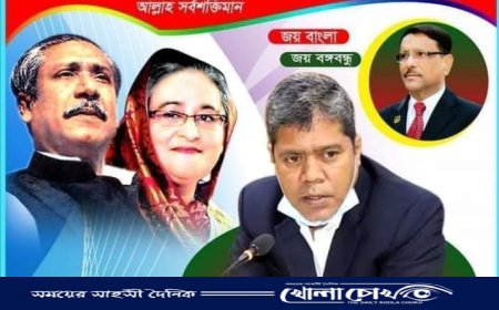 পবিত্র ঈদের শুভেচ্ছা জানান মেয়র শহীদুল্লাহ খান সোহেল
