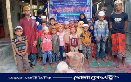 প্রতিবন্ধী ও এতিম শিশুদের মাঝে ইবি বুননের ঈদ সামগ্রী বিতরণ