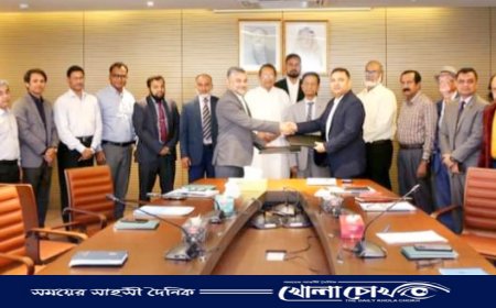 বিটিআরসি ও বিআইজিএফ এর মধ্যে সমঝোতা স্মারক সই