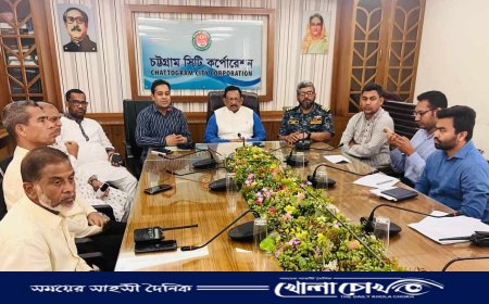 চট্টগ্রাম মহানগরীতে ঈদের দিন দুই দফায় পরিচ্ছন্ন কার্যক্রম চালাবে চসিক