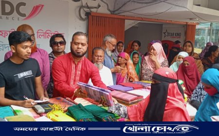বিশিষ্ট সমাজসেবক মোহাম্মদ মিঠু মিয়ার ঈদ শুভেচ্ছা বিতরণ