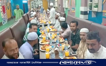 ভাঙ্গায় এসএসসি শিক্ষার্থীদের সংগঠন "অঙ্গীকার-৯২"এর ইফতার মাহফিল অনুষ্ঠিত 