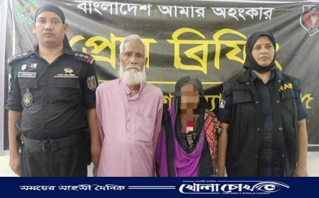 নওগাঁয় সাড়ে ২৪ কেজি গাঁজাসহ চিহ্নিত ২ মাদক ব্যবসায়ী র‍্যাবের হাতে আটক 